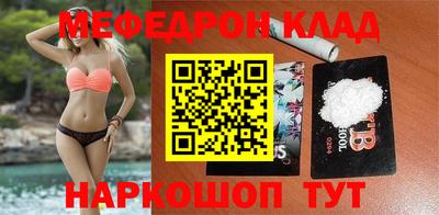 apvp Краснокаменск