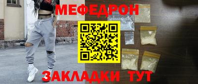 дживик Конаково