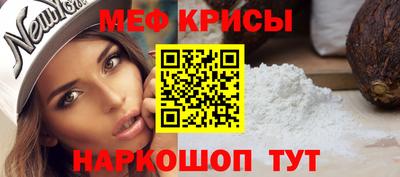 apvp Краснокаменск