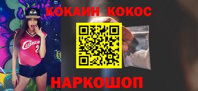 2c-b Комсомольск-на-Амуре