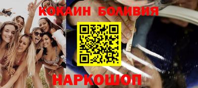 дживик Конаково