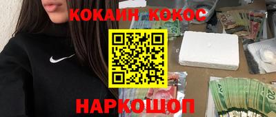apvp Краснокаменск