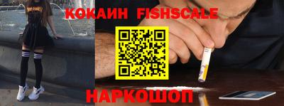 дживик Конаково
