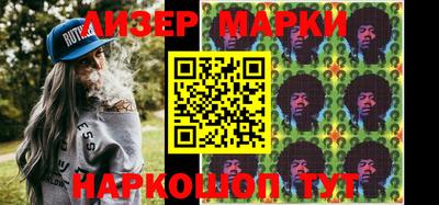apvp Краснокаменск