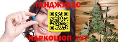 спайс Коммунар