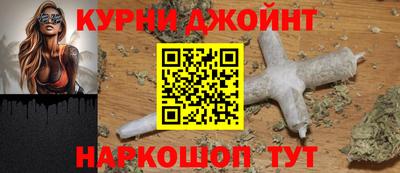apvp Краснокаменск