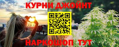 дживик Конаково