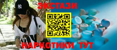 apvp Краснокаменск