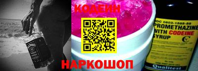2c-b Комсомольск-на-Амуре