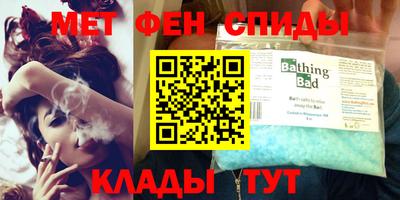 марихуана Краснознаменск