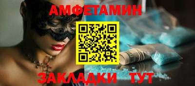 дживик Конаково
