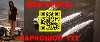 2c-b Комсомольск-на-Амуре