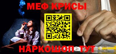 дживик Конаково